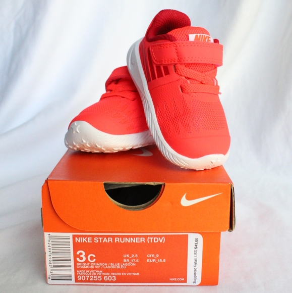 Nike Other - Nike star runner (infant)